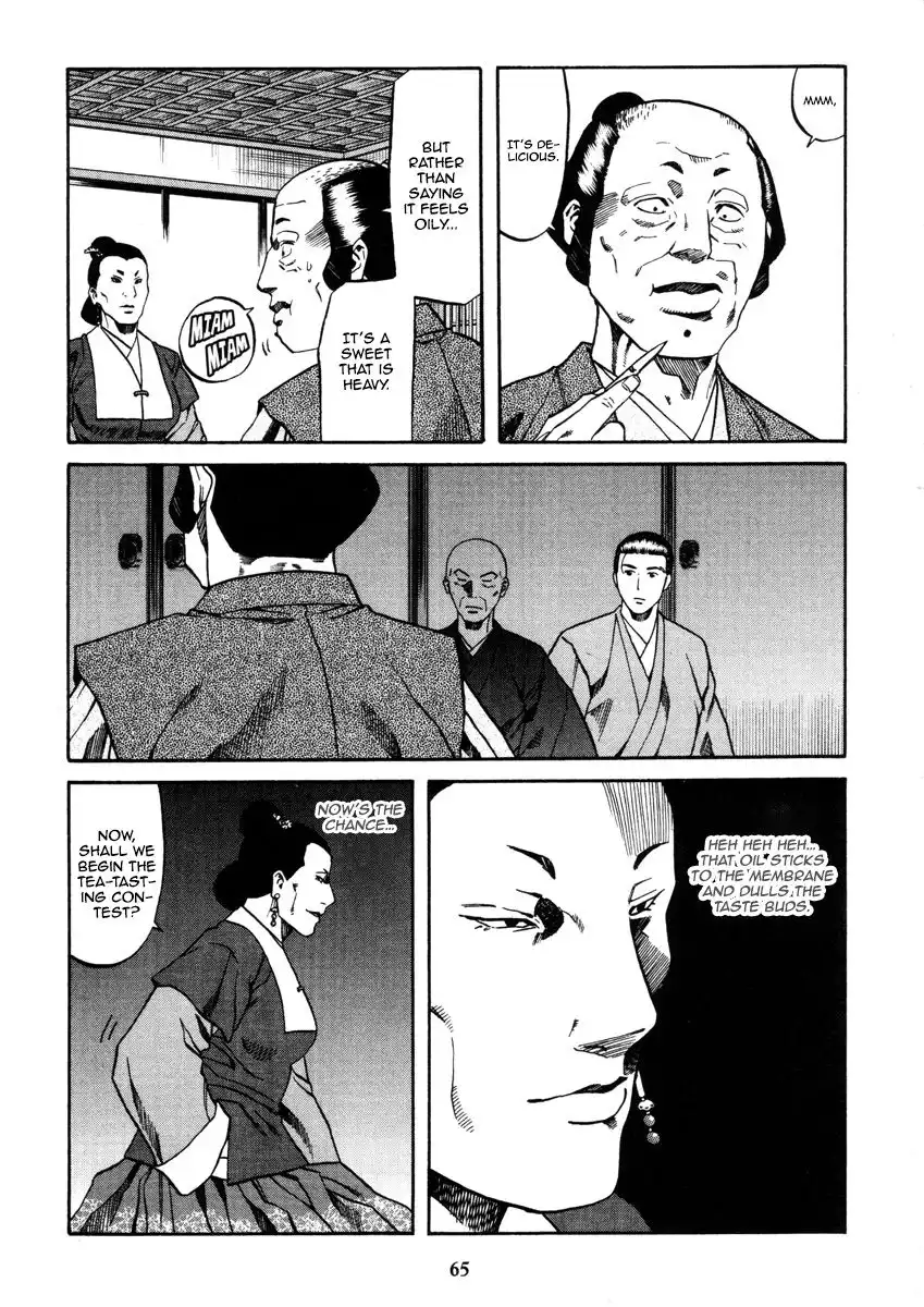 Nobunaga no Chef Chapter 100 24